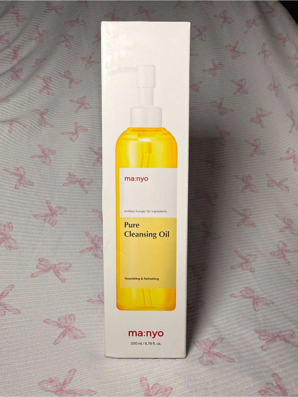 Pure Cleansing Oil — Nourishing Yellow Cleansing Oil (200 ml)